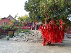 -青州市云门山风景区