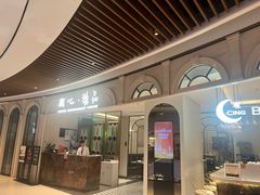-蘭心·臻品(瑞虹太阳宫店)