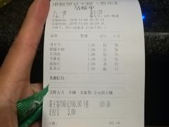 -望京小腰(北京总店)