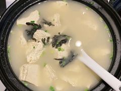 -瓦库茶馆17号(海汇港店)