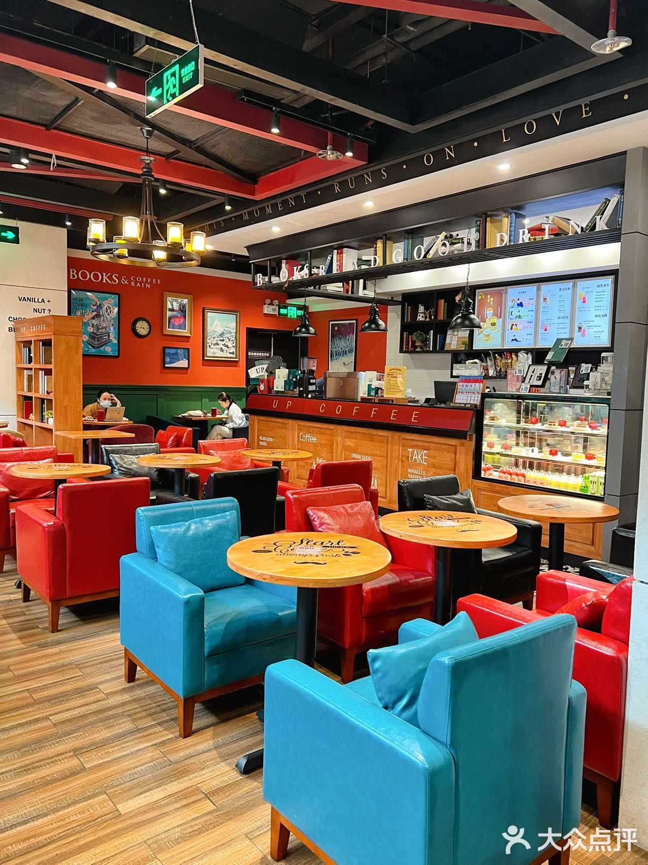 海岸城拍照咖啡地图 l 深圳蕞全网红咖啡☕‼️