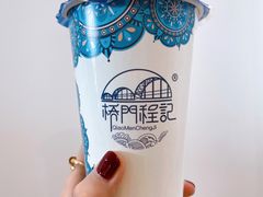 咸味奶茶-桥门程记(兰州南关夜市店)