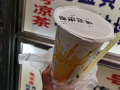 -老字号凉茶(新华南店)