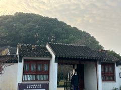 -苏州上方山国家森林公园