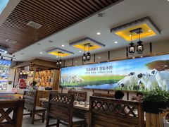 -313羊庄·羊肉火锅烧烤(李村店)