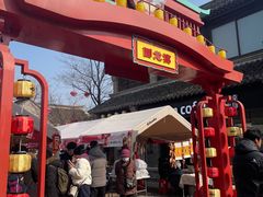 -回龙窝历史文化街区