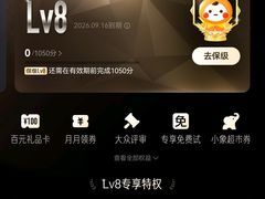 -京天红酒家(马家堡店)