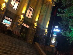 -JINNS锦时 steak&pizza(浸信会礼拜堂旧址店)