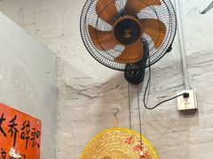 -王大乔泡椒米线·小火锅(星城天地店)