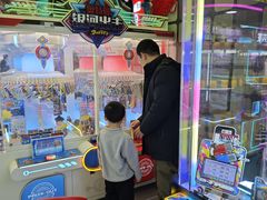 -鹏欣水游城