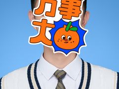 -海马体照相馆(南京虹悦城店)