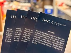 -苏州阳澄半岛英迪格酒店