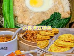 -72街荷叶饭(东方宝泰广场店)