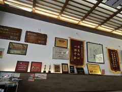 -笑来喜馄饨小笼工坊店(湖滨街店)