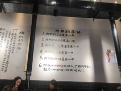 -肉甲韩国木炭烤肉(新壹街1店)
