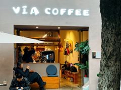 -via coffee(万象城店)