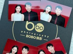 -bobo高端证件照工作室(三元桥店)
