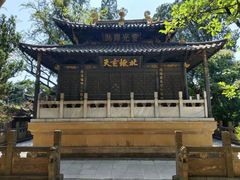 -昆明市金殿名胜区