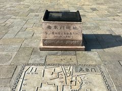 -文昌阁