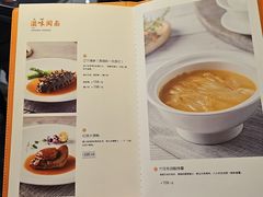 -闽和南(深圳万象城店)