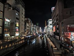 -心斋桥