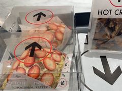 -HOT CRUSH趁热集合·现烤面包(环球港店)