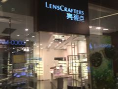 -LensCrafters亮视点·OAKLEY精选(静安嘉里中心店)