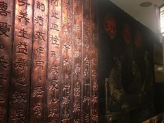 -双喜老铺(人民广场店)