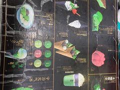 -無邪日式甜品(世博源店)