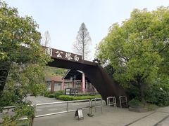 -白塔公园-儿童游乐园