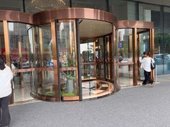 -昆山皇冠国际会展酒店