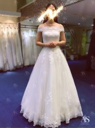 -爱纱嫁衣婚纱礼服馆