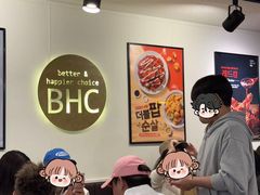 -BHC炸鸡(明洞总店)