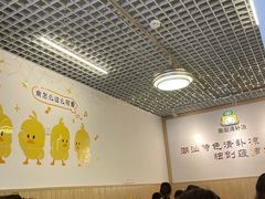 大堂-南街清补凉(黄贝岭店)