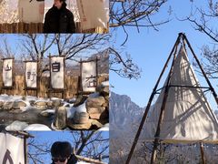 -河南宝泉旅游区