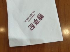 -蓉李记成都名小吃(合肥包河万达店)