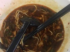 -翡翠拉面小笼包(机场DFS店)