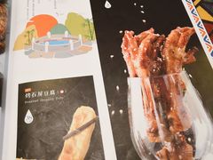 -紫滇源云南生态菜(丹凤街店)
