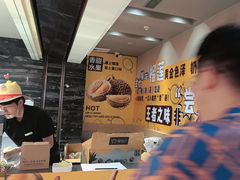 -海德温泉生活馆(朝阳大悦城店)