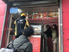 门面-永顺炸鸡(北京总店)