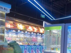 -合肥蜀山万象汇