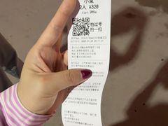 -袁山山重庆火锅(丈八北路店)