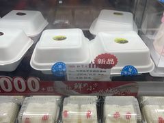 -红宝石·鲜奶小方·海派西点房(南丹店)