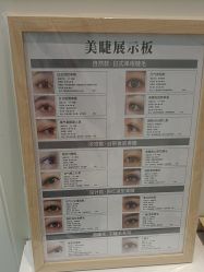 -明源·24小时美甲美睫