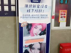-网鱼网咖·电竞(西城陶然亭店)