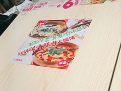 -小杨生煎(浦江欢乐颂店)