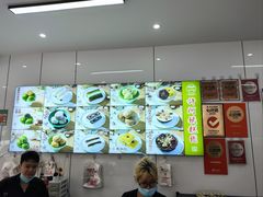 -许阿姨糕团店(南京总店)