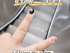 -桂林公园(地铁站)