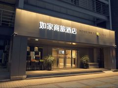 -回龙窝历史文化街区