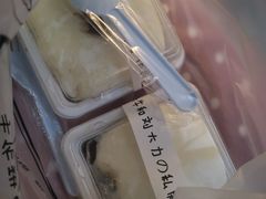 -李大牛和刘大力手作甜品(凯德店)